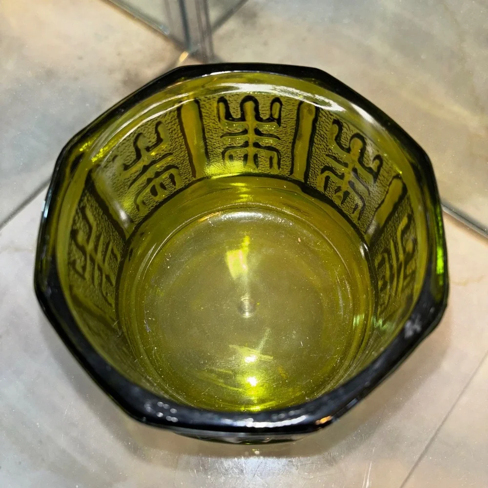 Vintage Avocado Green Pressed Glass  MCM Brutalist‎ Geometric 4.5